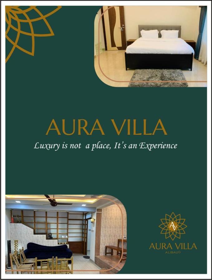 Aura Villa Алибаг Экстерьер фото